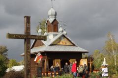 9-granice